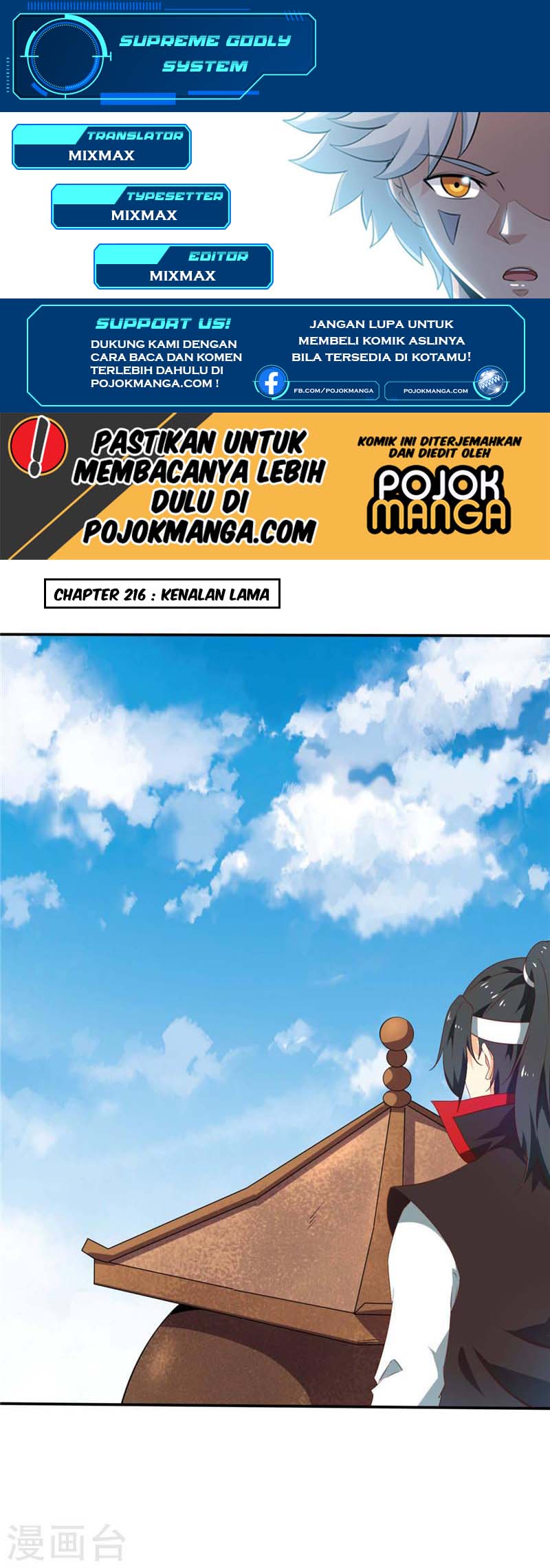 Supreme Godly System Chapter 216 Gambar 2